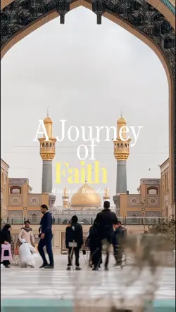 Cinematic Ramadan