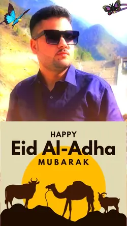 Eid UL Adha Trending