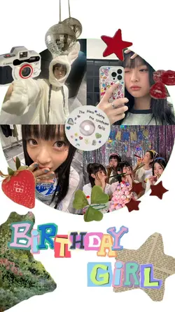 birthday girl