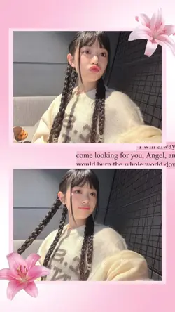 cute