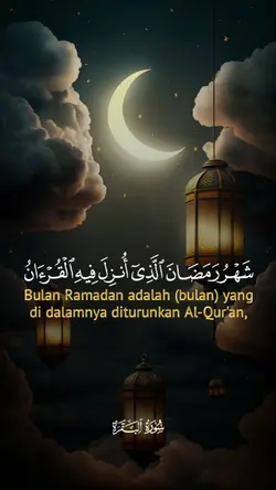 Ayat Bulan Ramadan