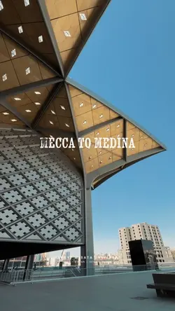 Mecca to medina