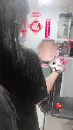 做了真的很久