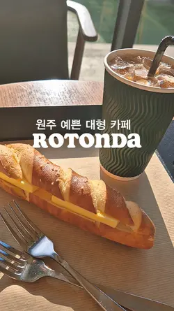 카페템플릿