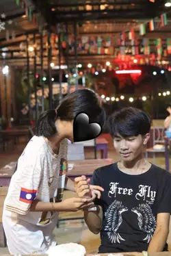 ອ້າຍ