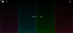 빌리