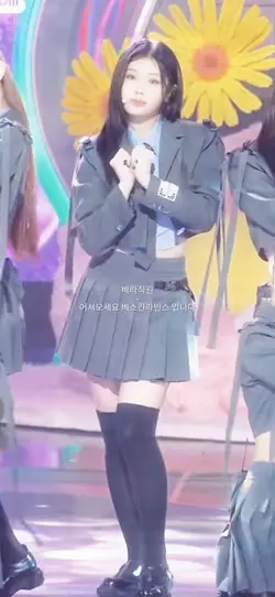 닐라닐라바닐라 주세요⭐️🍦