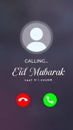 Eid Mubarak