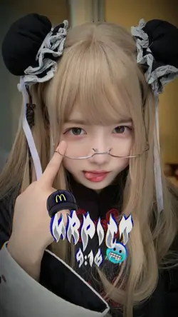 เมตตา
