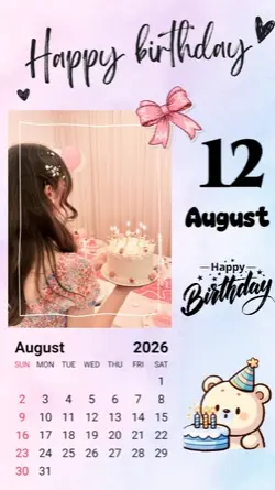 Birthday 12 August