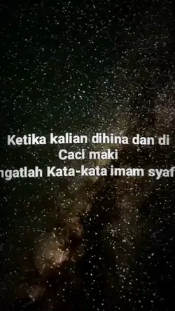 Ingat ini!