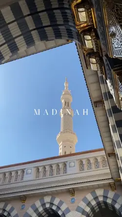madinah vibes