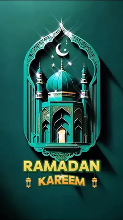 Ramadan Kareem Intro