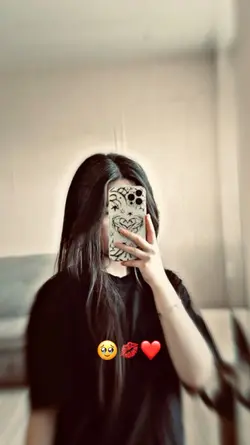 تو که اینقد قشنگی