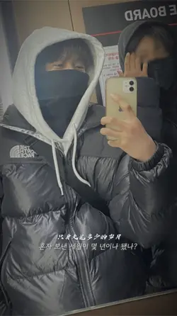 하이디라오