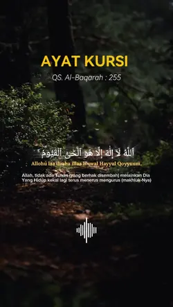 Ayat kursi 