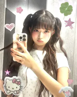 cutee