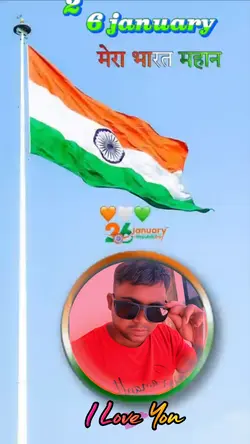 26 january