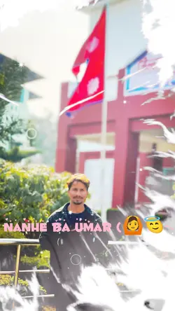nanhe ba umar raj