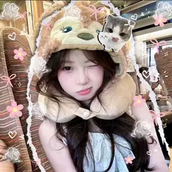 cute song