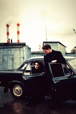 Mafia Vibes