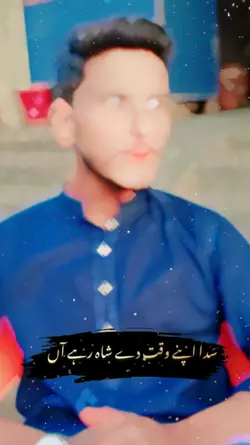 Kawish Brand