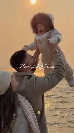 Heart of My Home 
