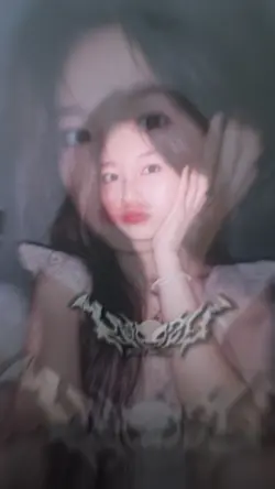 MIRIP AM BJIR