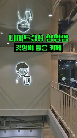 카페템플릿