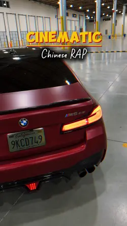 Chinese Rap Viral