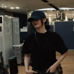 TikTok style edit 