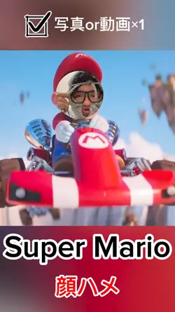 Super Mario
