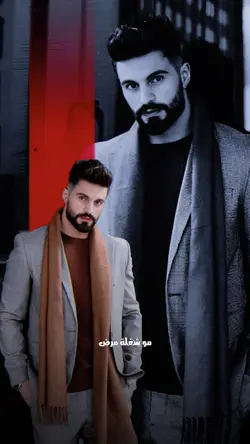 شعرخيانه وغدر