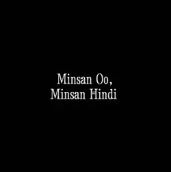 silent sanctuary 