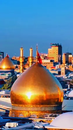 Karbala Cenmatic 
