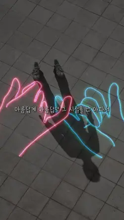 크로마키 템플릿