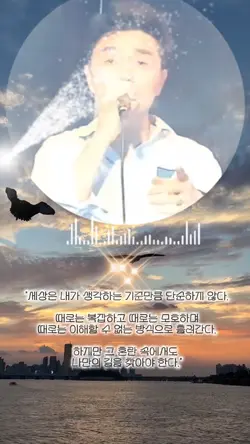 배경풍경 감성