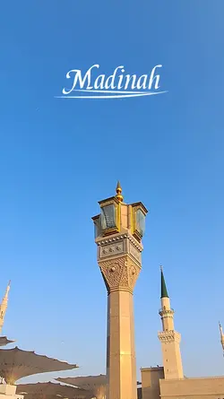 Madinah
