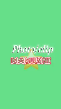 Mamushi | STAR ⭐️ 