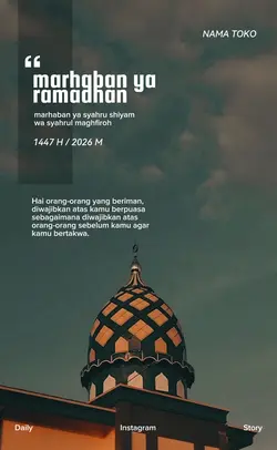 Ramadhan Poster 2026