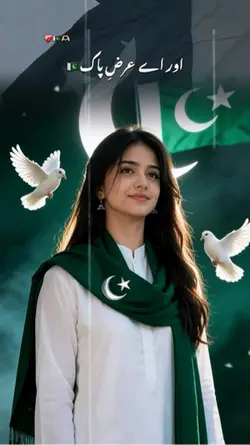 14AUGUST 