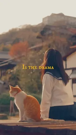 Ithis is The drama