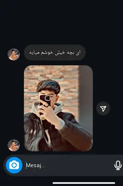 loy kunduzi 