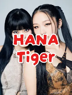HANA Tiger
