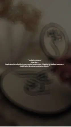 Oku
