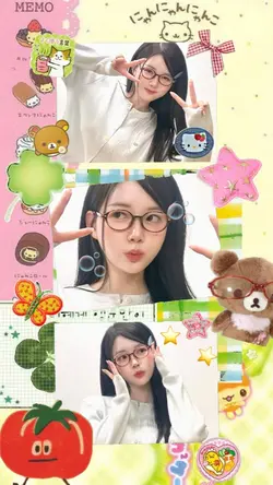frame cute