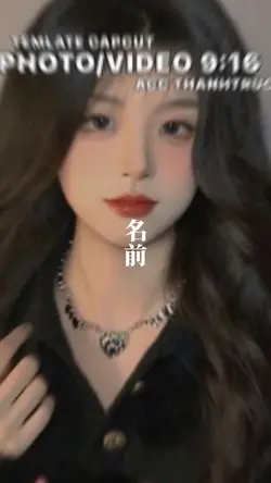 再投稿