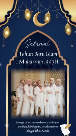 01 Muharram 1447H