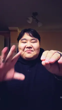 Pega Pega Dance Edit