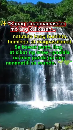 kalikasan
